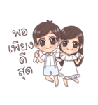 Kenji ＆ Minny care you（個別スタンプ：38）