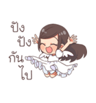Kenji ＆ Minny care you（個別スタンプ：40）
