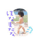 さわちびーず。（個別スタンプ：4）