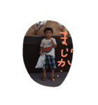さわちびーず。（個別スタンプ：8）