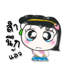 ^_^>> Miss. Yoko. <<（個別スタンプ：5）