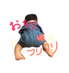 AYAMIN◇（個別スタンプ：2）