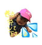 AYAMIN◇（個別スタンプ：3）