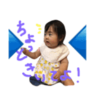 AYAMIN◇（個別スタンプ：4）