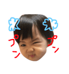 AYAMIN◇（個別スタンプ：7）