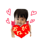 AYAMIN◇（個別スタンプ：8）
