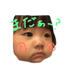 AYAMIN◇（個別スタンプ：9）