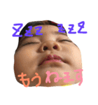 AYAMIN◇（個別スタンプ：11）