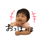 AYAMIN◇（個別スタンプ：12）