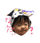 AYAMIN◇（個別スタンプ：15）