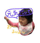 AYAMIN◇（個別スタンプ：16）