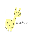 きりんです（個別スタンプ：3）