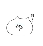 しろねこスタンプ。（個別スタンプ：1）