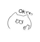 しろねこスタンプ。（個別スタンプ：2）