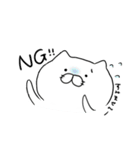 しろねこスタンプ。（個別スタンプ：3）