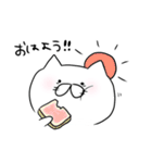 しろねこスタンプ。（個別スタンプ：14）
