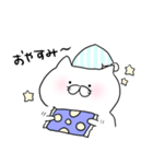 しろねこスタンプ。（個別スタンプ：15）