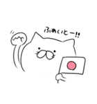 しろねこスタンプ。（個別スタンプ：17）