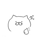 しろねこスタンプ。（個別スタンプ：18）