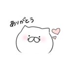しろねこスタンプ。（個別スタンプ：28）
