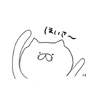 しろねこスタンプ。（個別スタンプ：30）