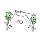 しろねこスタンプ。（個別スタンプ：31）