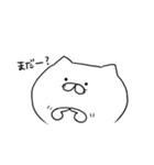 しろねこスタンプ。（個別スタンプ：32）