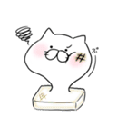 しろねこスタンプ。（個別スタンプ：33）
