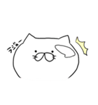 しろねこスタンプ。（個別スタンプ：35）