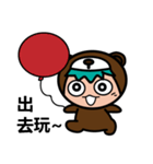 ベビーベア毎日（個別スタンプ：22）