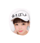 tamakichan（個別スタンプ：10）