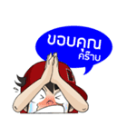 naytawan（個別スタンプ：6）