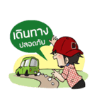 naytawan（個別スタンプ：10）