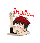 naytawan（個別スタンプ：11）