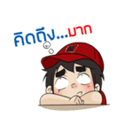 naytawan（個別スタンプ：13）