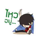 naytawan（個別スタンプ：15）