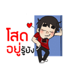 naytawan（個別スタンプ：16）