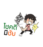 naytawan（個別スタンプ：20）