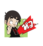 naytawan（個別スタンプ：21）