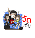 naytawan（個別スタンプ：26）