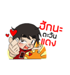 naytawan（個別スタンプ：27）