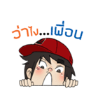 naytawan（個別スタンプ：33）