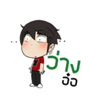 naytawan（個別スタンプ：37）
