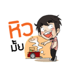 naytawan（個別スタンプ：39）