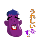 Happy Nappy（個別スタンプ：3）