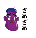 Happy Nappy（個別スタンプ：4）
