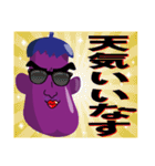 Happy Nappy（個別スタンプ：12）