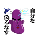 Happy Nappy（個別スタンプ：13）