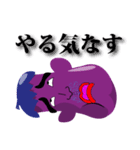 Happy Nappy（個別スタンプ：14）