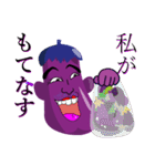 Happy Nappy（個別スタンプ：16）